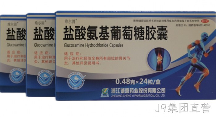 J9集团直营