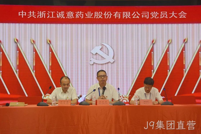 替换词