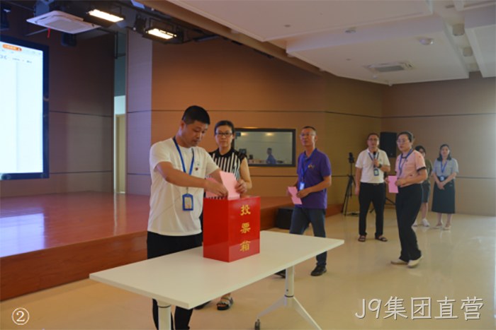 替换词