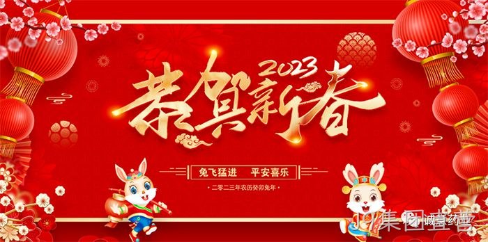 J9集团直营