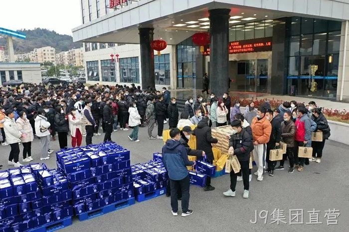 J9集团直营