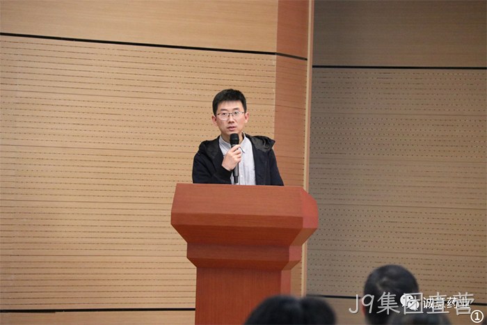 J9集团直营