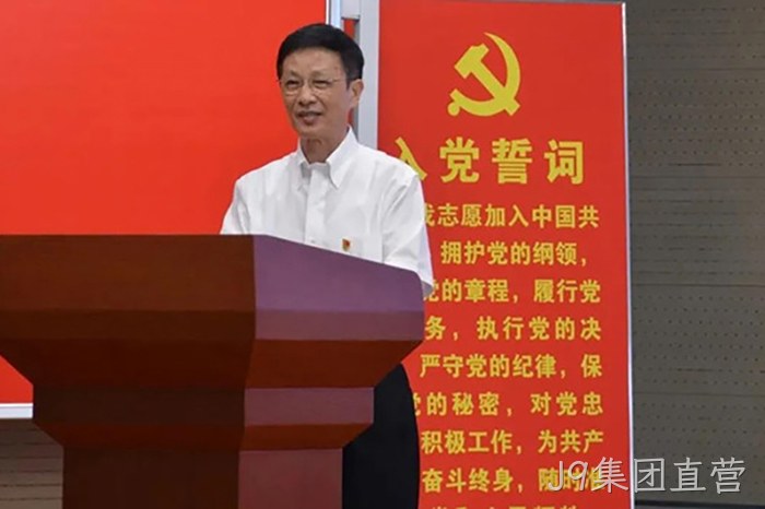 替换词
