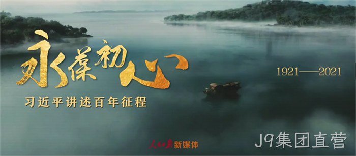 替换词