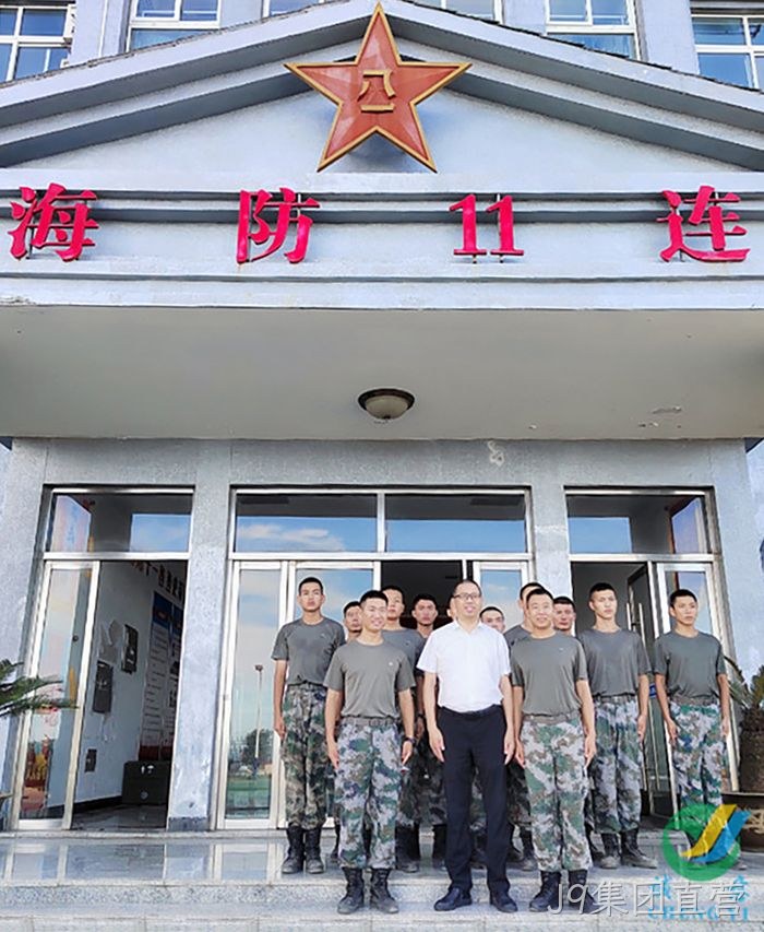 替换词