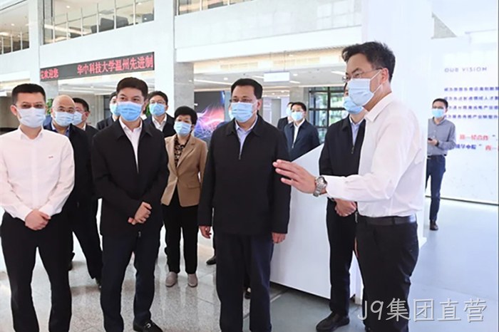 J9集团直营