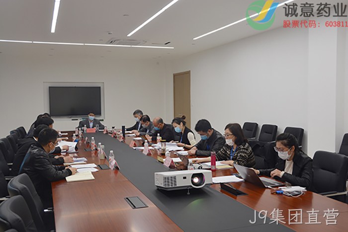 J9集团直营