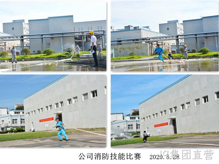 J9集团直营