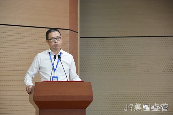 J9集团直营