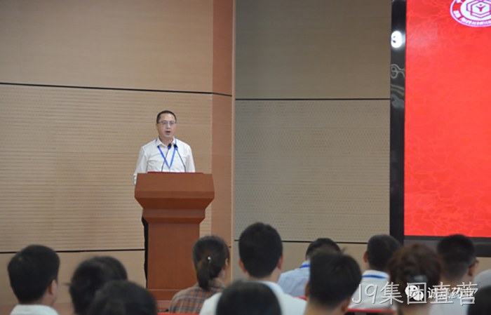 J9集团直营