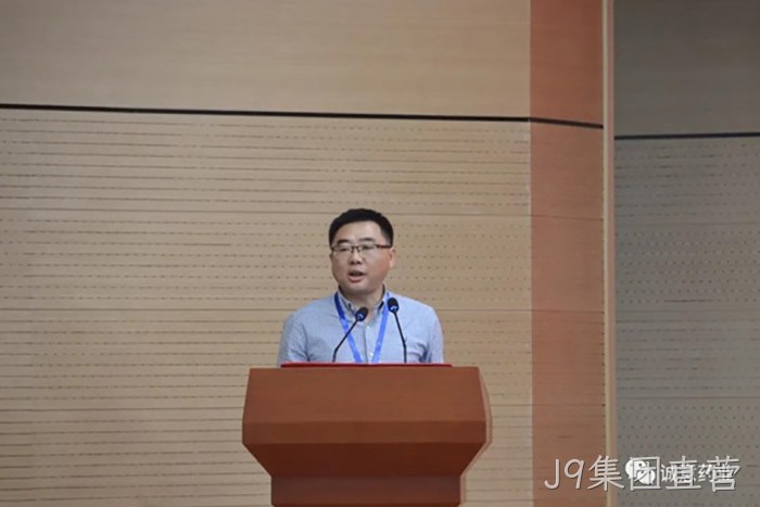 J9集团直营