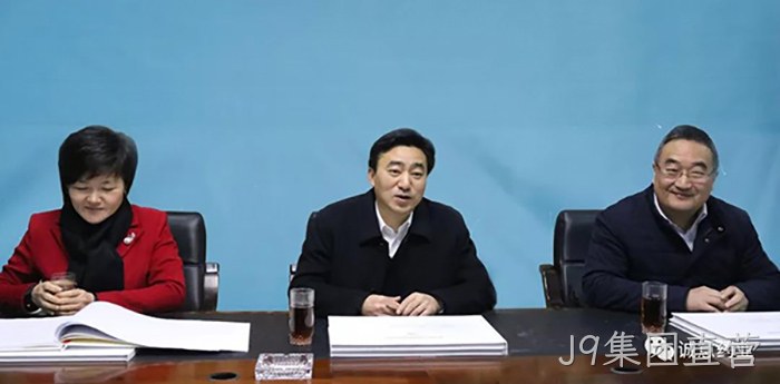 J9集团直营