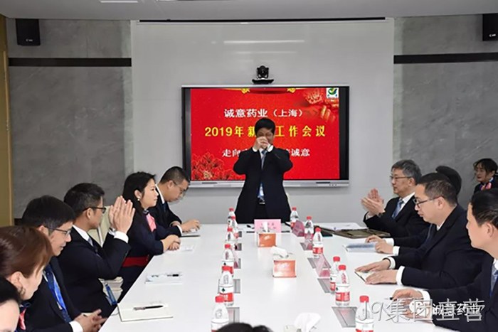 J9集团直营