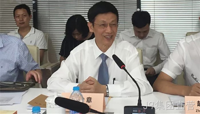 J9集团直营董事长颜贻意发言