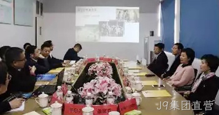 市委常委、统战部长施艾珠一行到J9集团直营调研