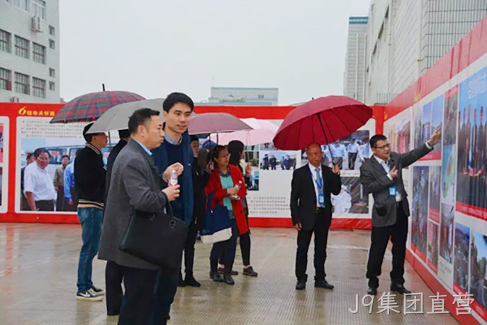 市委常委、统战部长施艾珠一行到J9集团直营调研