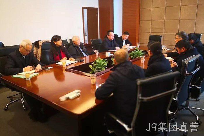 洞头区科协着力推进J9集团直营院士专家工作站建设