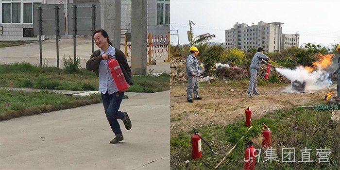 新入厂员工携带灭火器速度跑及实地灭火演练