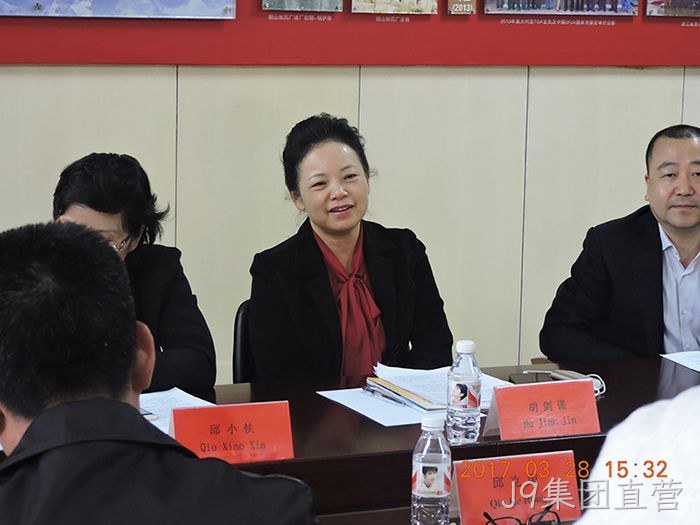 温州市市委常委、宣传部长胡剑谨一行莅临J9集团直营调研