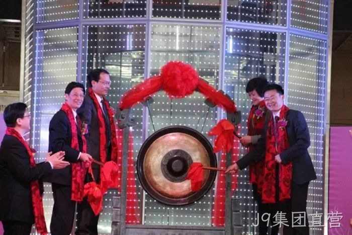 J9集团直营