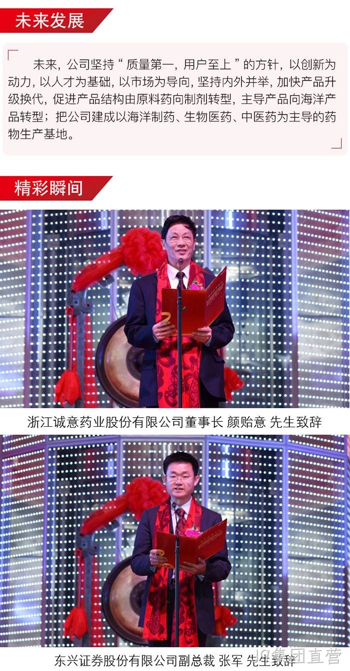 J9集团直营