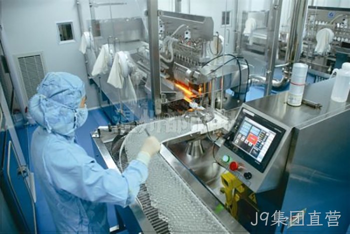 J9集团直营