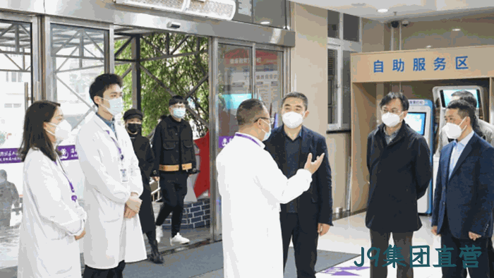 省医疗保障局赴温州洞头开展“大走访大调研大服务大解题”