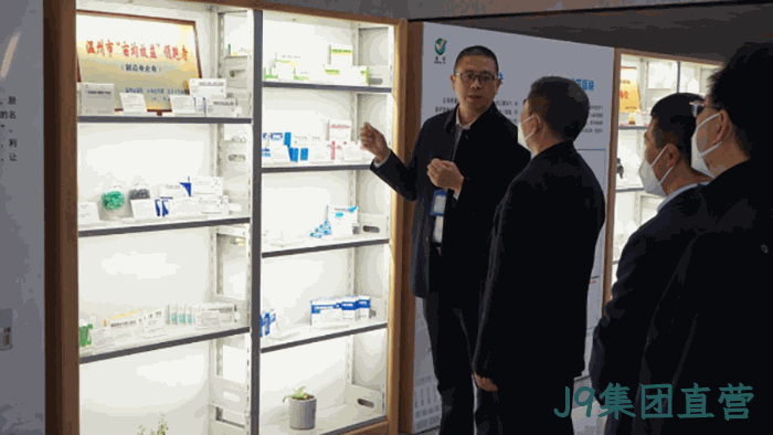 省医疗保障局赴温州洞头开展“大走访大调研大服务大解题”