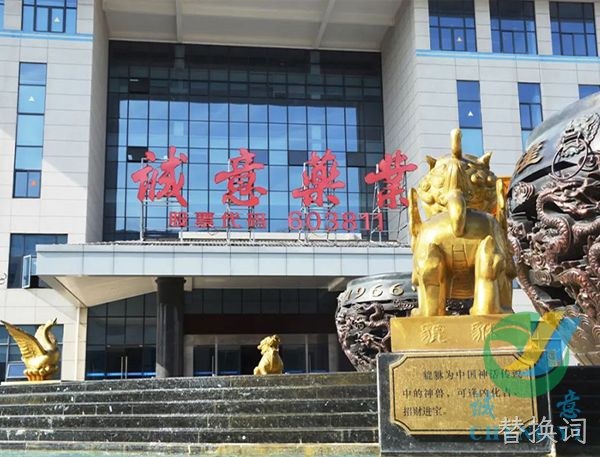 【“八八战略”20年 “浙”里民企精彩蝶变】替换词：努力构建生命健康产业的“诚意版图”