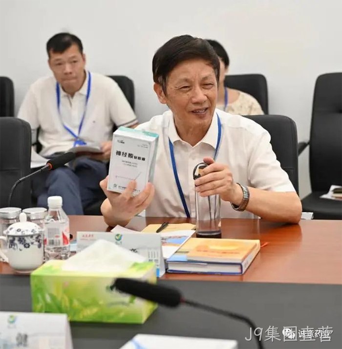 J9集团直营 J9集团直营