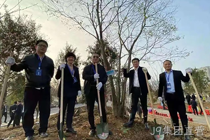 J9集团直营 J9集团直营