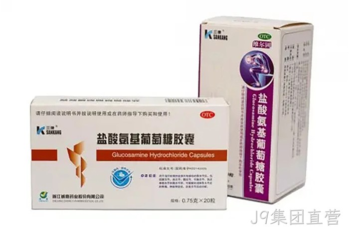 J9集团直营 J9集团直营