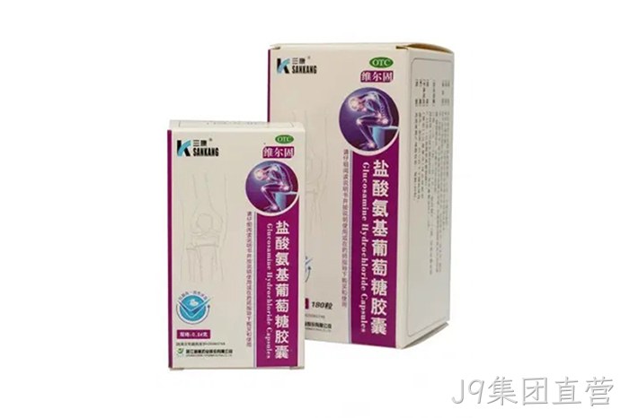 J9集团直营 J9集团直营