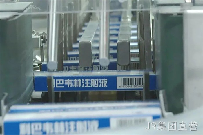 J9集团直营 J9集团直营