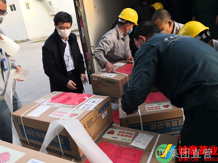 J9集团直营向浙江慈善总会捐赠100万抗疫物资 J9集团直营向浙江慈善总会捐赠100万抗疫物资