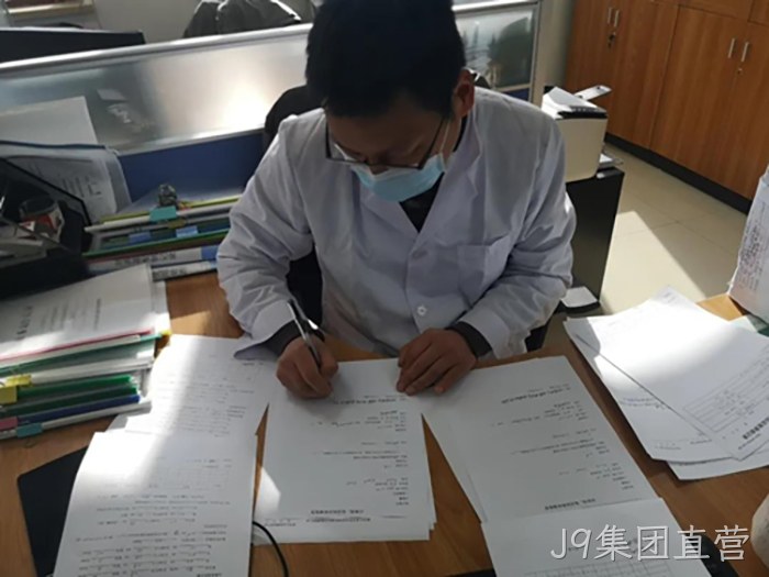 J9集团直营 J9集团直营