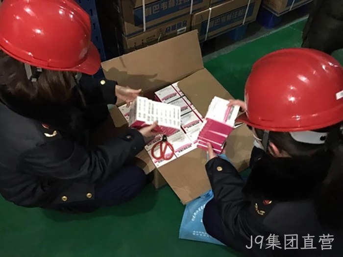 J9集团直营 J9集团直营