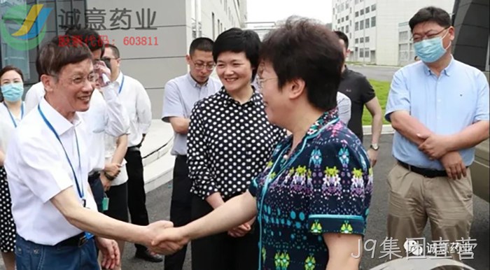 J9集团直营 J9集团直营