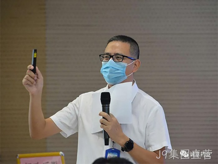 J9集团直营 J9集团直营
