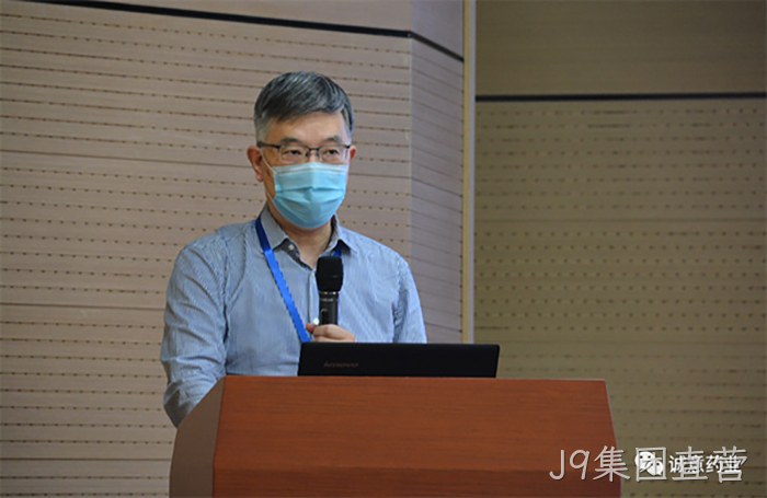 J9集团直营 J9集团直营