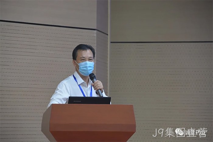 J9集团直营 J9集团直营