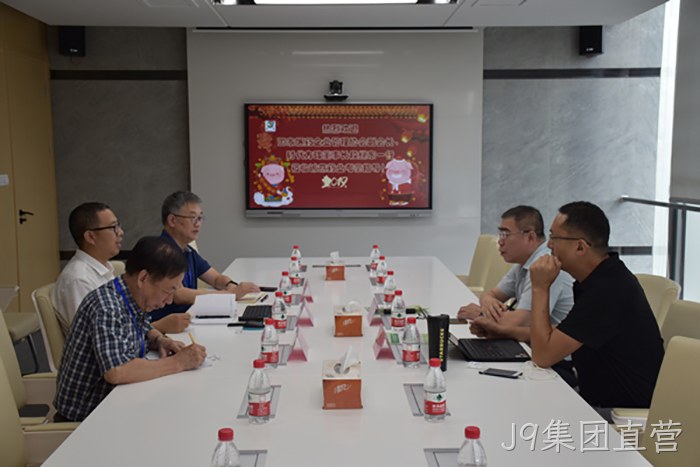 8月15日,国家医药企业管理协会副会长、时代方略董事长段继东一行考察上海总部 8月15日,国家医药企业管理协会副会长、时代方略董事长段继东一行考察上海总部