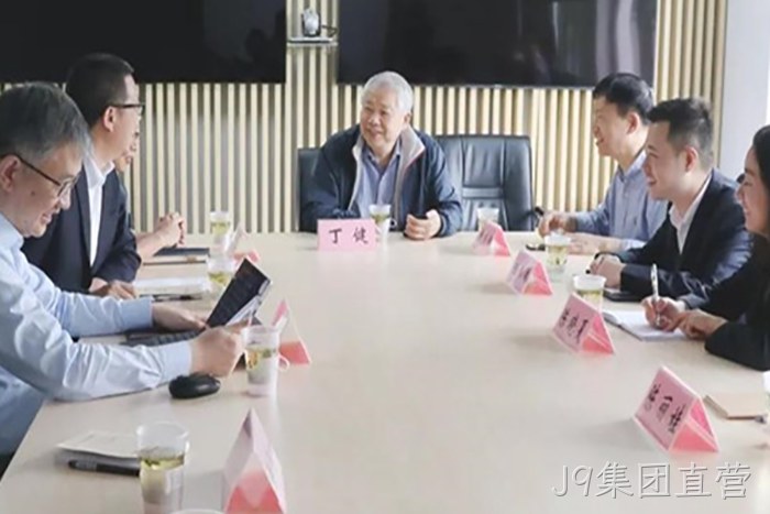 J9集团直营 J9集团直营