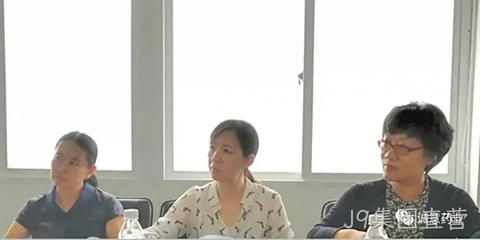 国家自然资源部沈君副司长一行来J9集团直营调研 国家自然资源部沈君副司长一行来J9集团直营调研