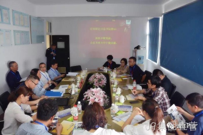 新华网、中新网聚焦J9集团直营氨糖产品 新华网、中新网聚焦J9集团直营氨糖产品