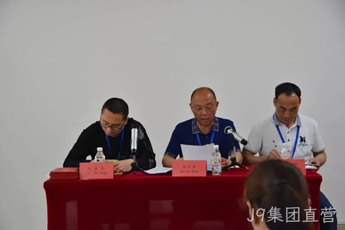 浙江J9集团直营 浙江J9集团直营