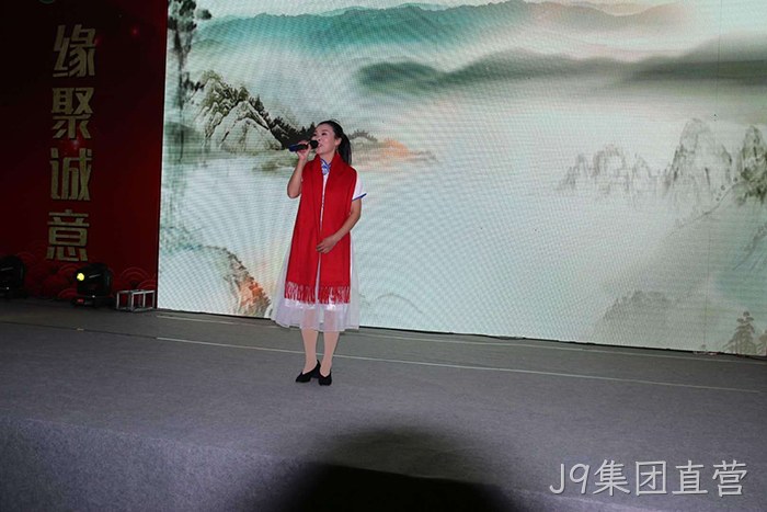 2018贺新春年会纪实 2018贺新春年会纪实