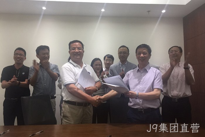 董事长颜贻意与中钰资本签订合作协议书 董事长颜贻意与中钰资本签订合作协议书