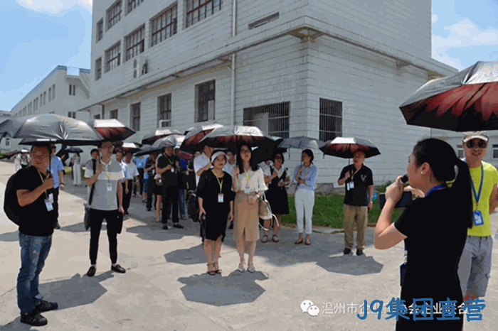 我市企业家“互看互学”走进J9集团直营 我市企业家“互看互学”走进J9集团直营