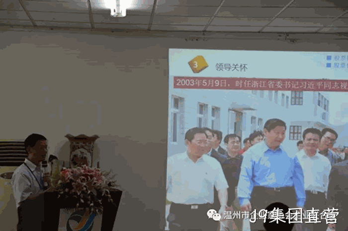 我市企业家“互看互学”走进J9集团直营 我市企业家“互看互学”走进J9集团直营